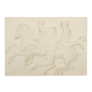 French Vintage Reproduction Parthenon Frieze Panel For Sale