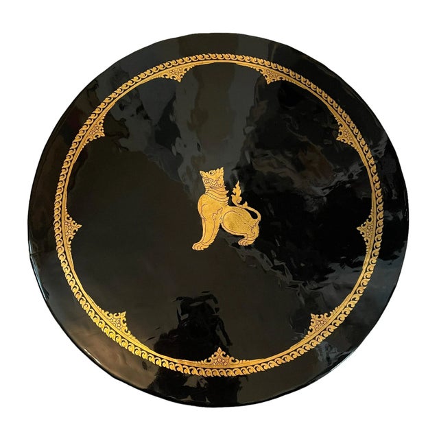 Vintage Round Black Lacquer Myanmar Lion Asian Wall Plaque 12” For Sale - Image 4 of 4