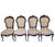 Add some opulence to any room with this splendid set of 4 beautifully carved antique American ballon-back rosewood chairs....