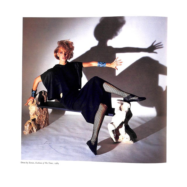 Paper "Horst: His Work and His World" 1984 Lawford, Valentine For Sale - Image 7 of 11