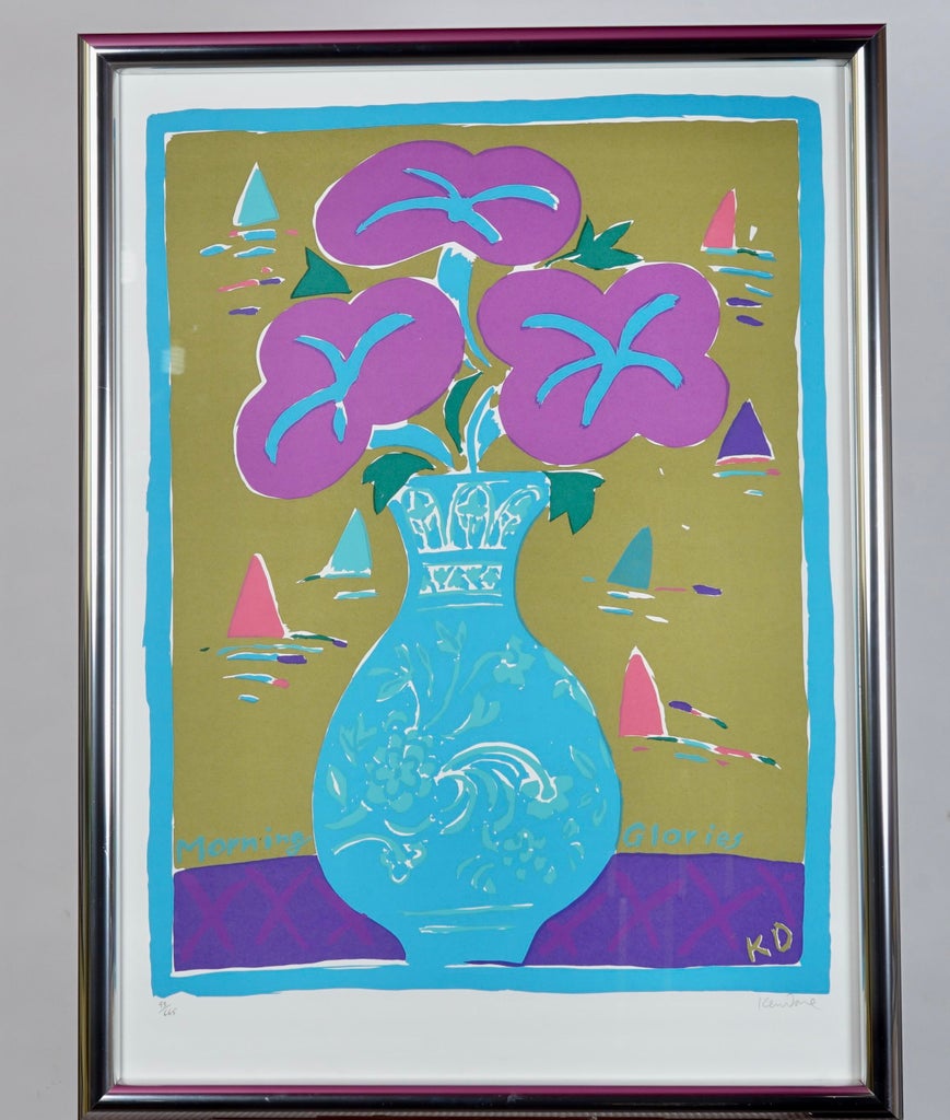 Mid 20th Century Screenprint by Australian Artist Ken Done, Titled