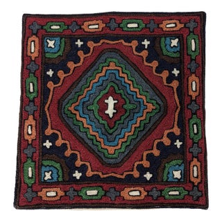 Vintage Indian Handcrafted Cushion Cover For Sale