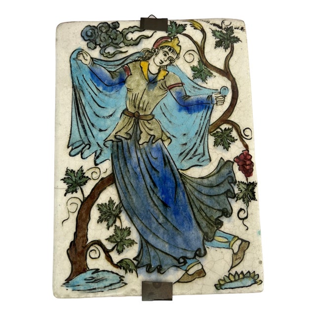 Qajar-Era Hand-Painted Ceramic Tile, 1890s For Sale