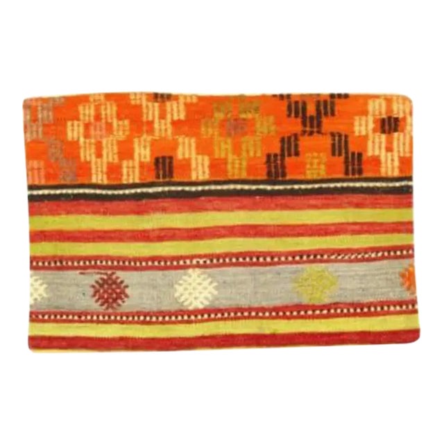 Vintage Hand Woven K42 Pillow 16" X 24" For Sale