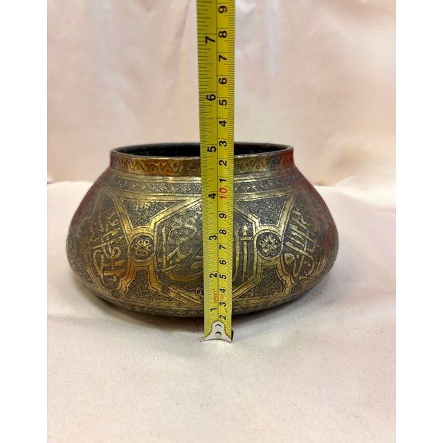 Antique Circa 1900 Syrian Damascus Mamluk Revival Engraved Brass Arabic Calligraphy Bowl For Sale In Raleigh - Image 6 of 9