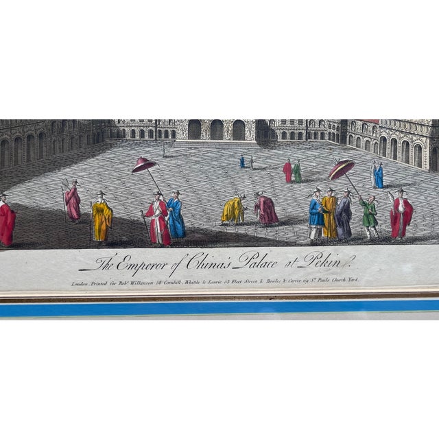 English 'Chinoiserie' Imperial Palace Engraving- Gold Leaf Frame For Sale - Image 4 of 5