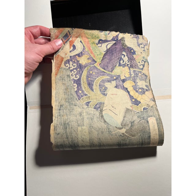 Mid 19th Century 1860 Japanese Woodblock Print by Ukiyo-E Artist Toyohara Kunichika For Sale - Image 5 of 11