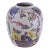 Chinoiserie Tobacco Leaf Design Ginger Jar Urn For Sale
