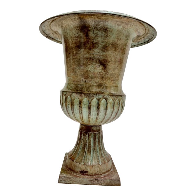 Rustic Metal Urn Plant Vessel or Vase Chairish