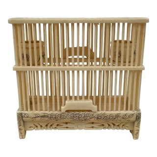 Mid-20th Century Chinese Bone Carved Cricket Cage. For Sale