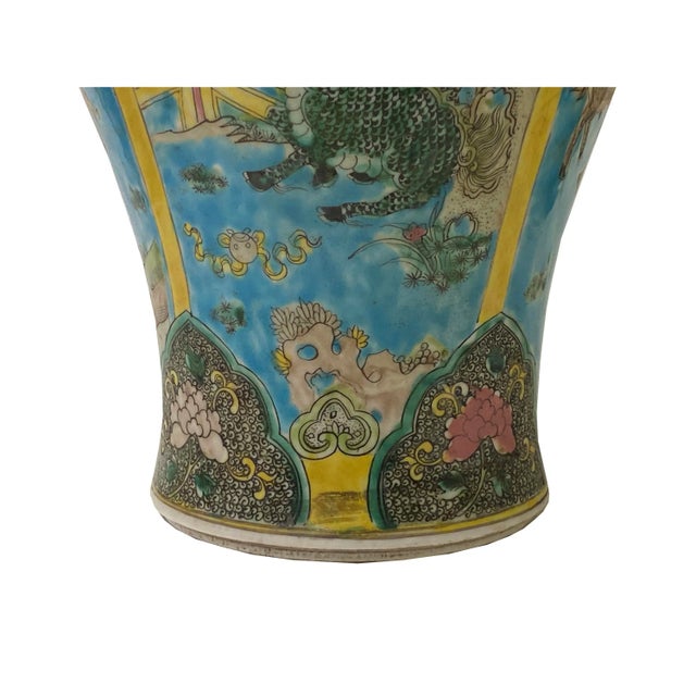 Baby Blue Chinese Porcelain Blue Base Fengshui Animals Graphic Decor Vase For Sale - Image 8 of 11