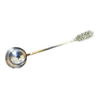 Vintage Arias Peru Sterling Silver Sugar or Condiment Spoon, Floral Repousse, 6.5 Inch For Sale