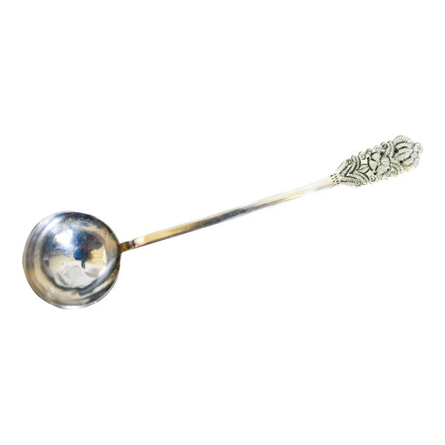 Vintage Arias Peru Sterling Silver Sugar or Condiment Spoon, Floral Repousse, 6.5 Inch For Sale