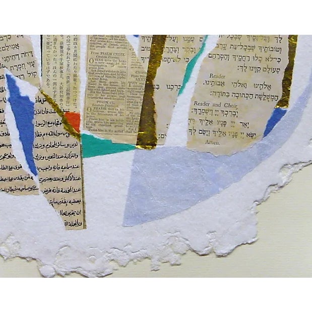 collage on watercolor paper Image: 13.5 x 13.5 in (34.29 x 34.29 cm) Paper: 21 x 21 in (53.34 x 53.34 cm) Subject Matter:...