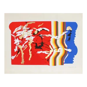 Abstract Girl on Beach, M. Debashis Screenprint, Signed in Pencil L.r.