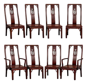 Set of 8 Vintage Asian Style Rosewood Dining Chairs