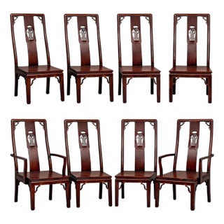 Vintage Ming Style Rosewood Dining Chairs, Set of 8, 2 Host and 6 Side, Carved Vase Back Splat and Frette Detail For Sale