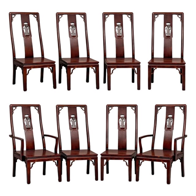 Vintage Ming Style Rosewood Dining Chairs, Set of 8, 2 Host and 6 Side, Carved Vase Back Splat and Frette Detail For Sale