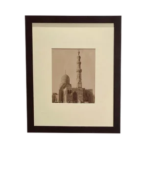 Antique Photograph of the Mosque Madrassa of Sultan Hasan
