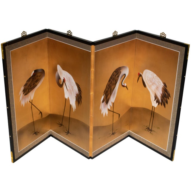 Beautiful painted 4-panel folding screen depicts four Red-Crowned Cranes on gold background. Watercolor and ink on gold-...