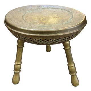 Early Middle Eastern Etched and Pierced Brass Three Leg Trim Pod Footstool For Sale