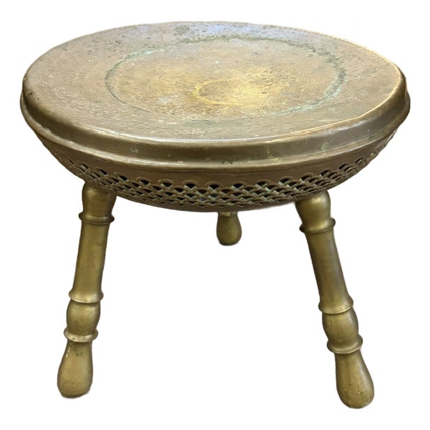 Early Middle Eastern Etched and Pierced Brass Three Leg Trim Pod Footstool For Sale