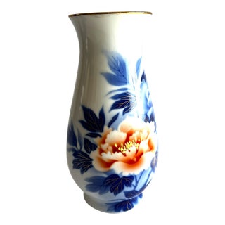 Vintage Fukugawa Porcelain Vase With Peonies For Sale