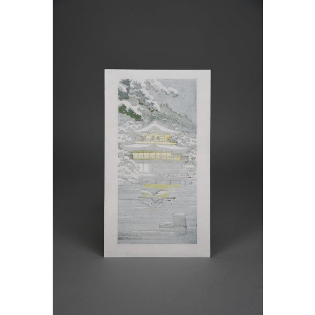 Ido, Masao, Setsuei snowfall at Kinkaku-ji, 1980, Woodblock Print For Sale - Image 6 of 15