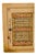 Circa 18th - 19th Century Illuminated Manuscript Page, India For Sale