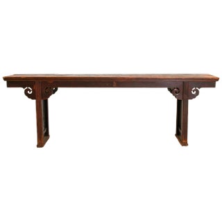 19th-Century Chinese Qing Dynasty Elmwood Altar Console Table, Shanxi, 107 Inches For Sale