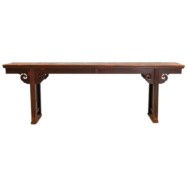 19th-Century Chinese Qing Dynasty Elmwood Altar Console Table, Shanxi, 107 Inches For Sale