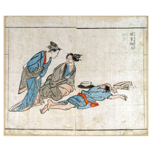 Unknown, Stupor of the Geishas, Woodcut, Late 18th Century For Sale