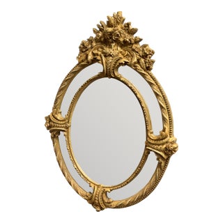 French Giltwood Cushion Wall Mirror For Sale
