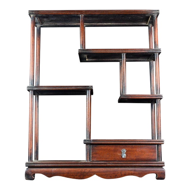 1970s Hardwood Bogu Display Stand, Chinoiserie Mini Curio Shelf With Drawer For Sale