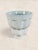 Antique English Victorian Jelly Mould For Sale - Image 4 of 6