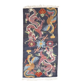 Vintage Dragon Tibetan Rug - 2'11" x 5'9" For Sale