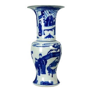 19th Century Fengweizun Phoenix-Tail Yen-Yen Vase For Sale