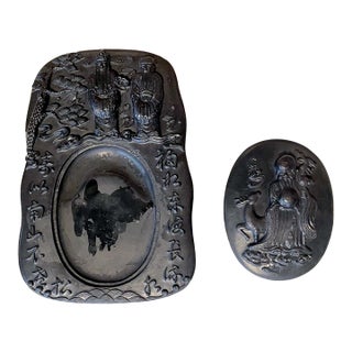 Carved Chinese Inkstone with Longevity Symbols and Marks For Sale