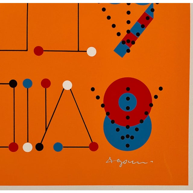 Yaacov Agam, Agam Silkscreen Jerusalem Lithograph Hand Signed Israeli Kinetic Op Art Print For Sale - Image 4 of 8
