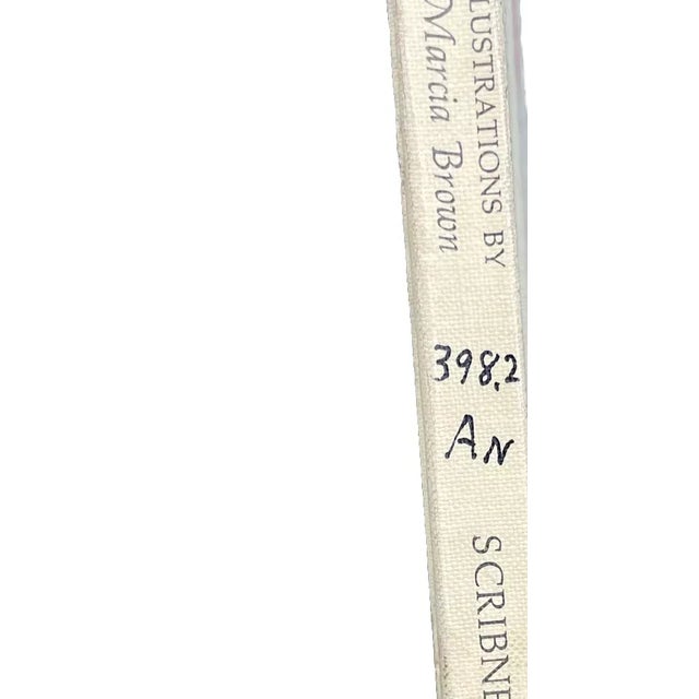 1967 Hans Christian Andersen the Wild Swans Hardcover Children’s Book For Sale In Portland, ME - Image 6 of 7