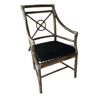 Vintage McGuire Target Rattan Armchair For Sale