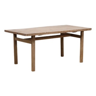 Vintage Chinese Elm Dining Table For Sale