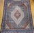 This exquisite vintage Persian Tabriz Mahi rug, masterfully woven in a skilled artisan workshop in Tabriz, Northwest...