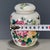 Late 20th Century Vintage Famille Rose Porcelain Tea Jar With Lid – Chrysanthemum Motif, "Wan Yu" Mark For Sale - Image 5 of 9