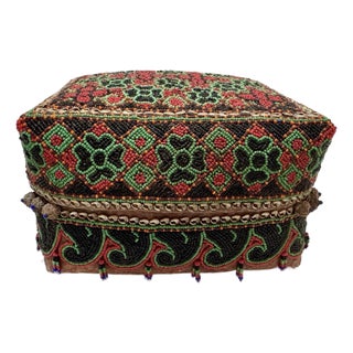 Antique Sumatran Beaded Wedding Box For Sale