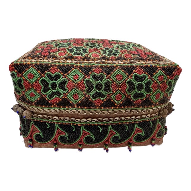 Antique Sumatran Beaded Wedding Box For Sale
