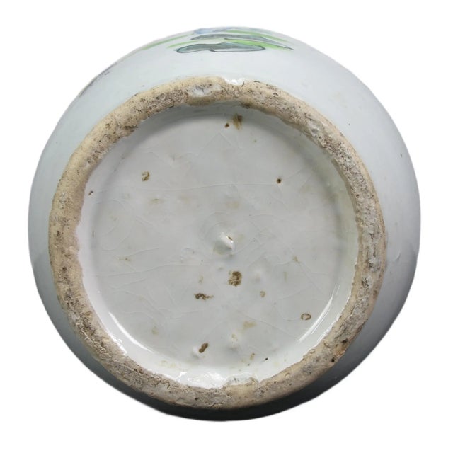 Vintage Chinese Famille Rose Porcelain Vase For Sale - Image 12 of 13