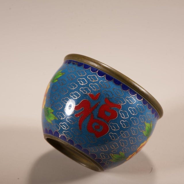 Vintage Chinese Cloisonné Enamel Brass Bowl / Planter For Sale - Image 9 of 10