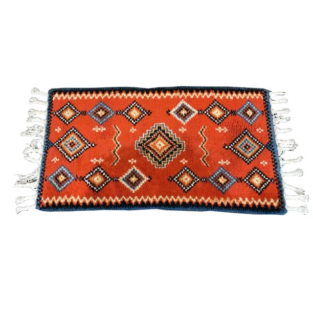 Flower Power Rug, 1970s For Sale