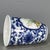 Vintage Qing Blue & White Porcelain Cup – Famille Rose Orchid Medallion, "Qing Dynasty Collection" Mark For Sale - Image 4 of 9